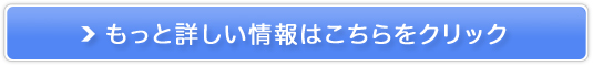 wAPAI[C̃NWORfBVi[̔TCg